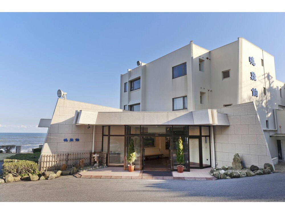 Gyokeikan in Choshi, Japan