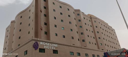 Roseline Hotel Suites - carbon neutral hotel in Riyadh