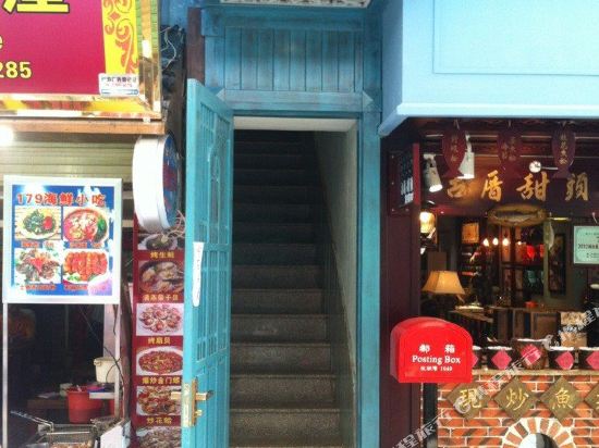 Yueman Donglou - last minute hotel in Xiamen