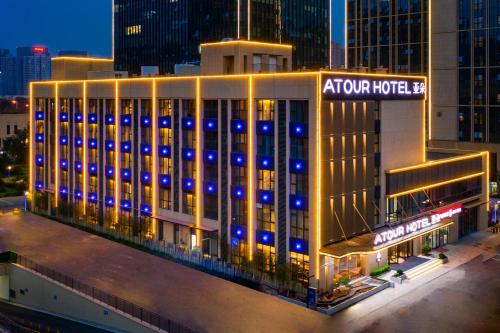 Atour Hotel South Jinan Industrial Road CBD — 4-Star Luxury Hotel in Jinan, People's Republic of China