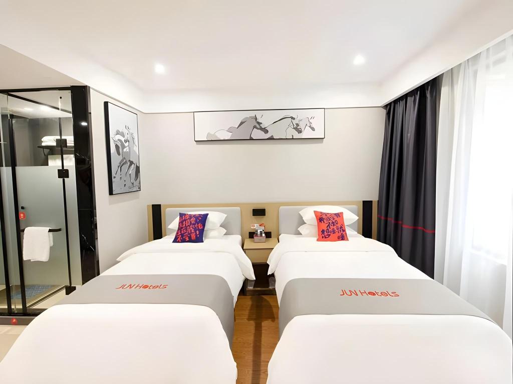 Junyi Select Hotel - carbon neutral hotel in Hede