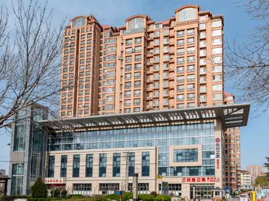 Zhijia Hotel - last minute hotel in Weihai