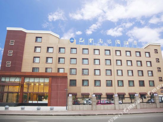 Bali Holiday Inn - last minute hotel in Shenyang