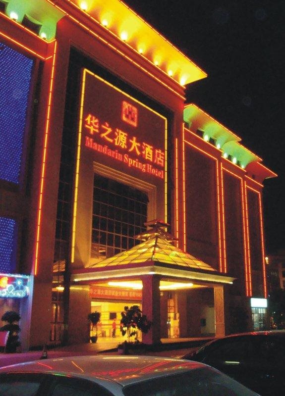 Mandarin Spring - carbon neutral hotel in Guangzhou