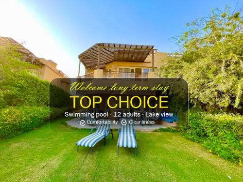 Spacious Villa lake view 6 Bedrooms Einbay Resort in Ain Sokhna, Egypt