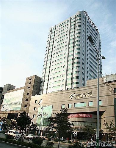Maxcourt Hotel Changchun — 4-Star Luxury Hotel in Changchun, People's Republic of China