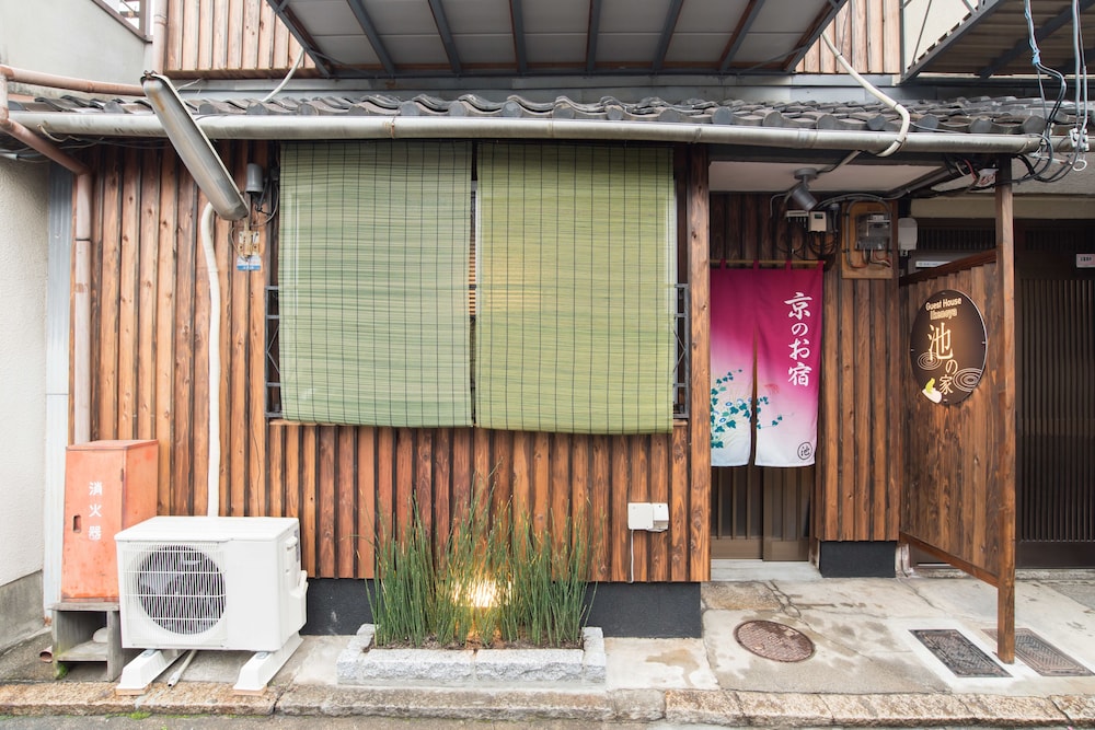 Ikenoya - last minute hotel in Kyoto