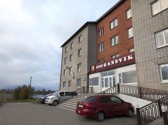 Hotel Gandvik