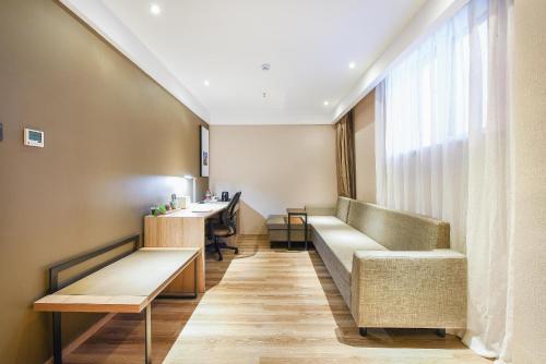 Atour Hotel Qinghuangdao Shanhaiguan Ancient Town — Qinhuangdao