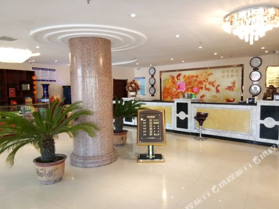 Zhongxingbinguan - last minute hotel in Chaoyang