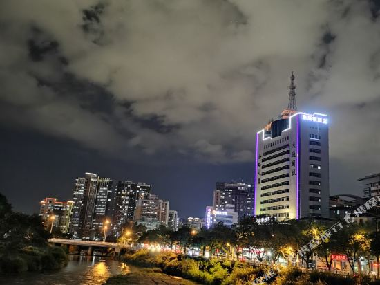 Houston Hotel in Longyan, People's Republic of China