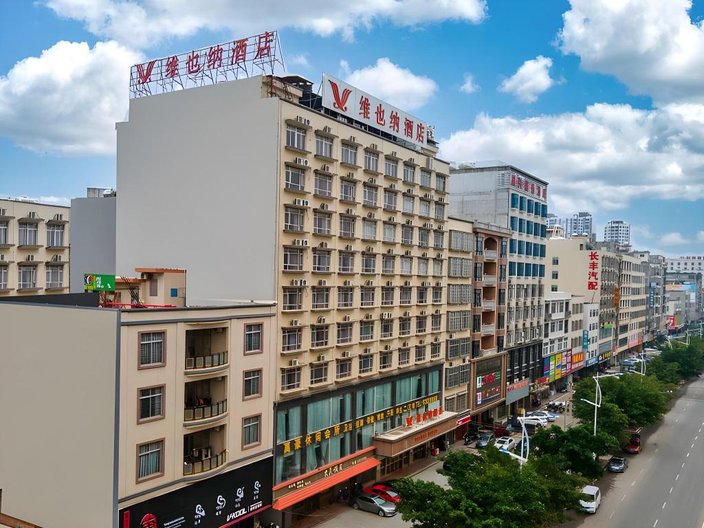 Vienna Hotel — hotel in Lianjiang