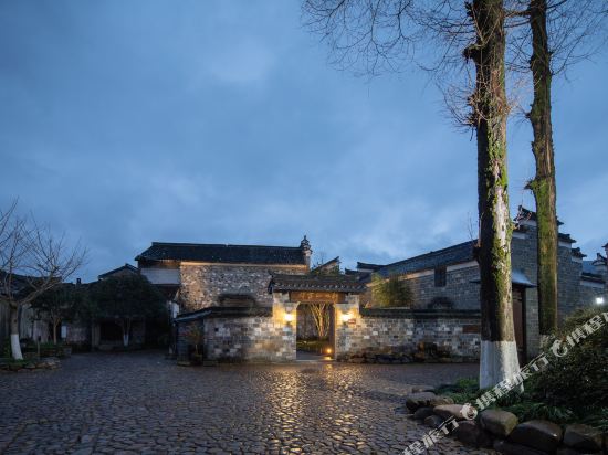 XianXia Inn - carbon neutral hotel in Unknown City