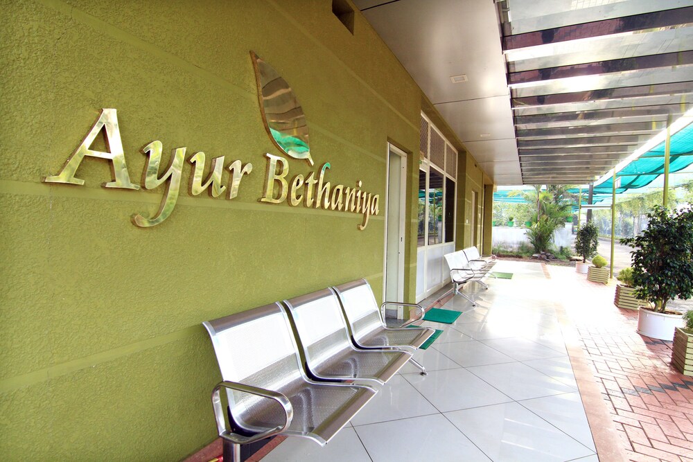 Ayur Bethaniya Ayurveda Hospital in Trichur, India