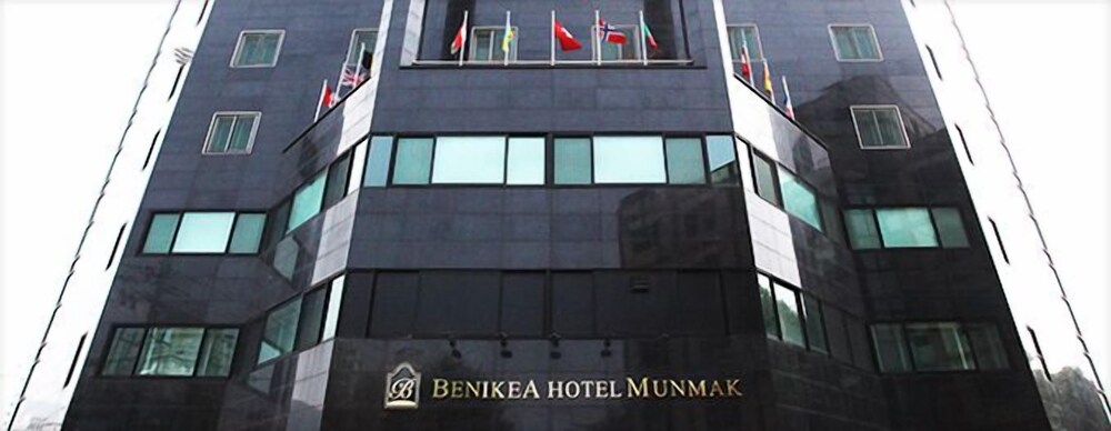Benikea Hotel Munmak in Wonju, South Korea