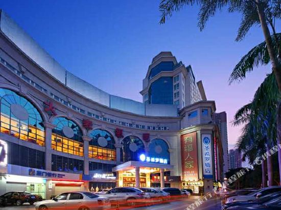 Sansiro Hotel - carbon neutral hotel in Xiamen