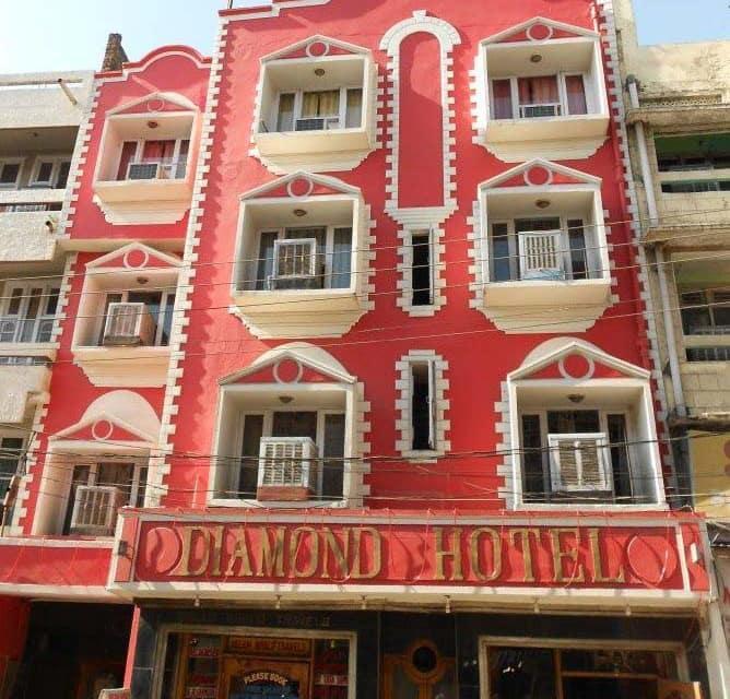 Hotel Diamond in Jammu, India