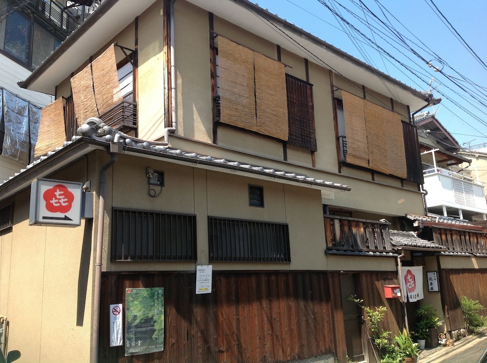 Hanakiya - last minute hotel in Kyoto
