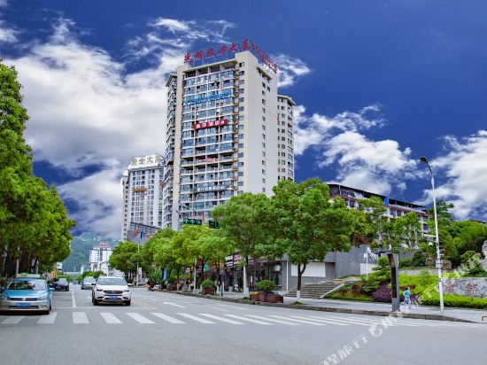 Jinsha Hotel in Zhangjiajie, People's Republic of China