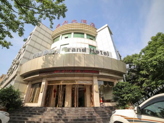 Haiding Hotel - carbon neutral hotel in Chongqing