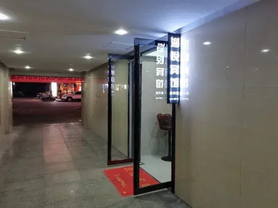 Luoshan Haiyue Hotel - last minute hotel in Xinyang