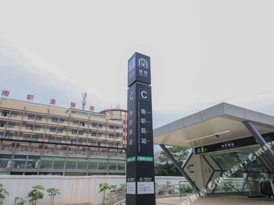 Sunflower Hotel - last minute hotel in Nanning