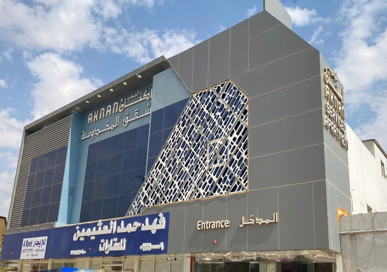 Aknan Hotel Suites in Riyadh, Saudi Arabia