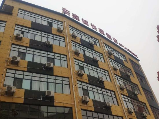 Dong Xin Cheng in Shangluo, People's Republic of China