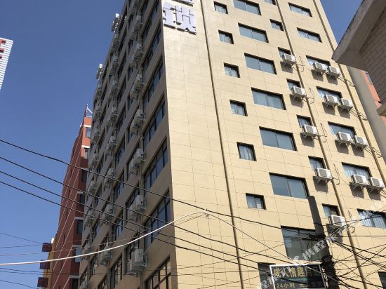 Thankyou Hotel in Kaifeng, People's Republic of China