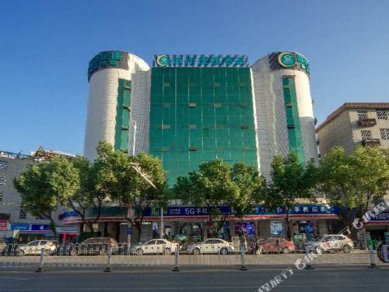 City Comfort Inn — hotel in Gongjiang