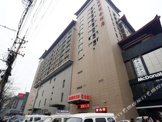 Shunjia Express Hotel - last minute hotel in Xi'an