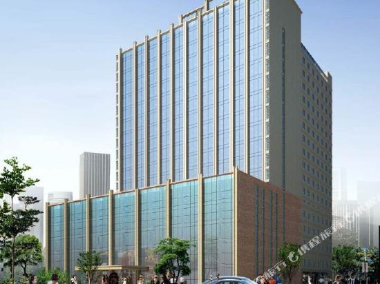 Jinhai International Hotel in Liupanshui, People's Republic of China