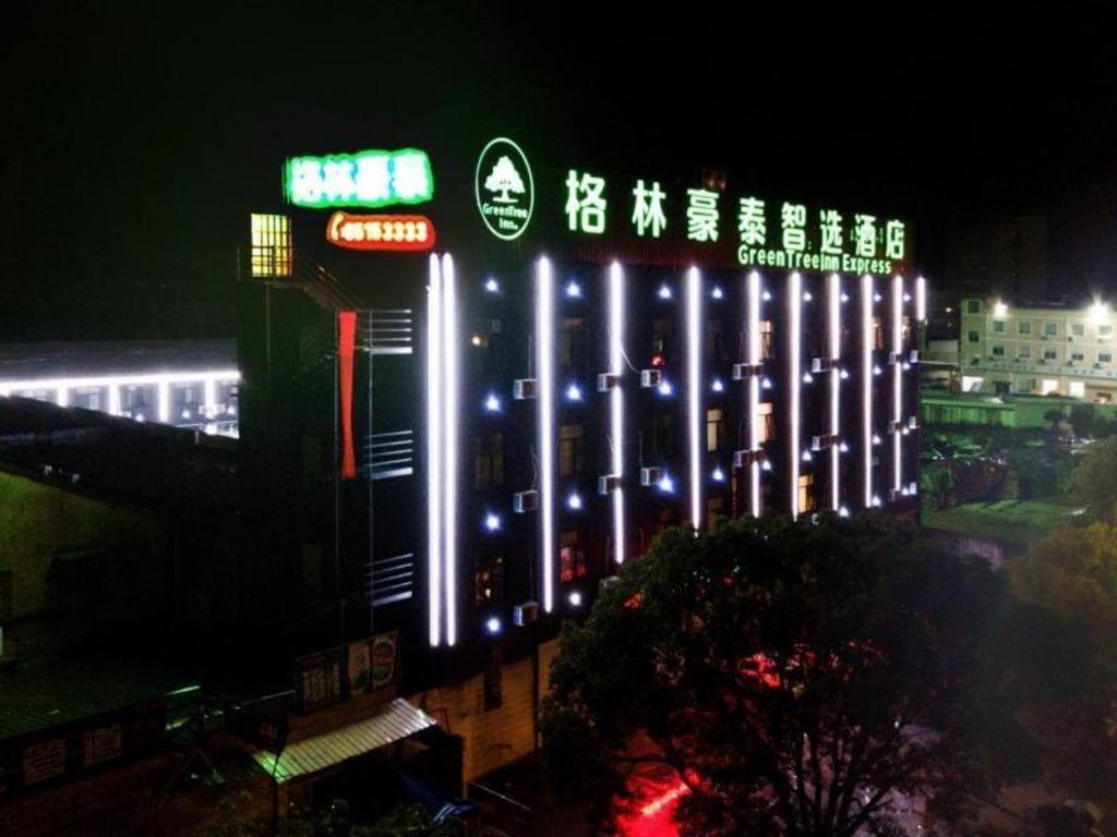 GreenTree Inn Linhai City Jiangnan Avenue Express in Linhai, People's Republic of China