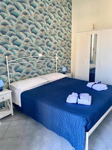 Vento Di Mare — 4-Star Luxury Hotel in Gaeta, Italy