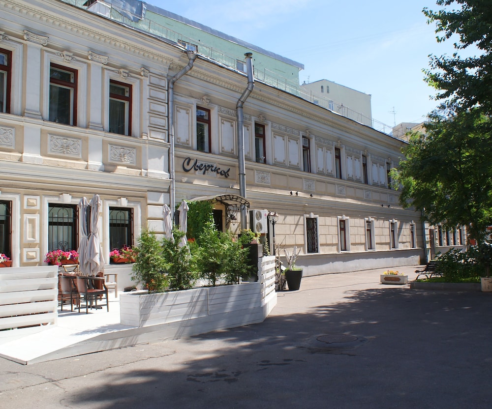 Sverchkov 8 Hotel - last minute hotel in Moscow