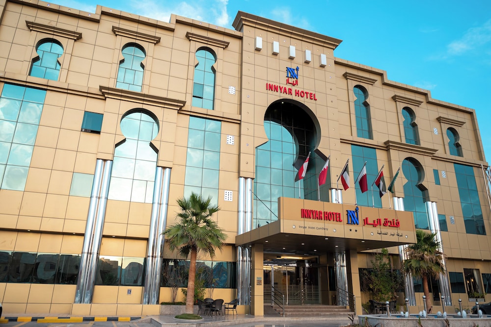 Innyar Hotel - carbon neutral hotel in Riyadh