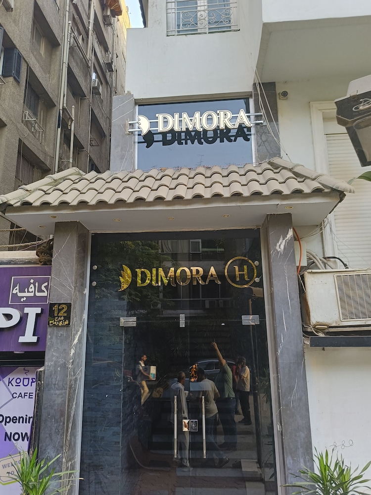 Dimora Hotel Cairo - last minute hotel in Giza