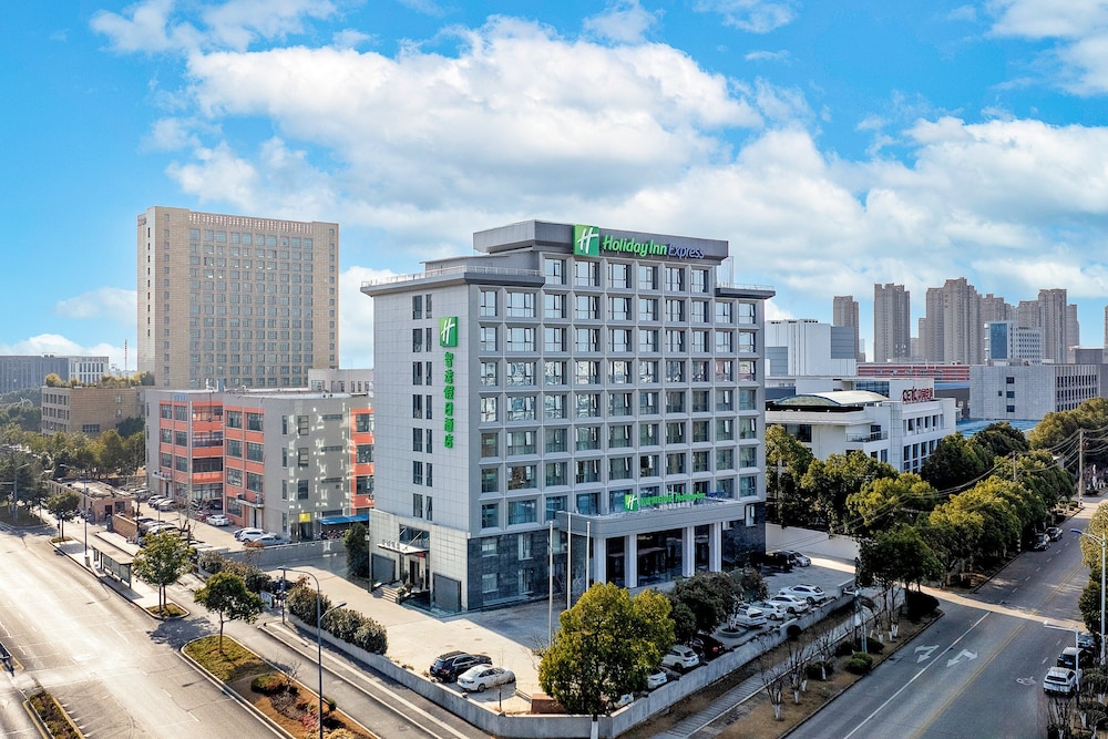 Holiday Inn Express Hefei Ftz by IHG — 4-Star Luxury Hotel in Hefei, People's Republic of China