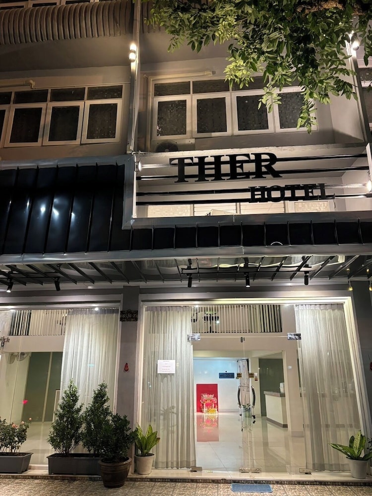 Ther Bangkoknoi Hotel — hotel in Bangkok Noi