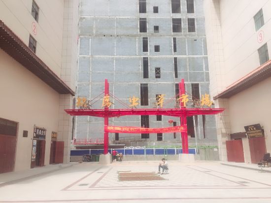Kkyy - carbon neutral hotel in Xining