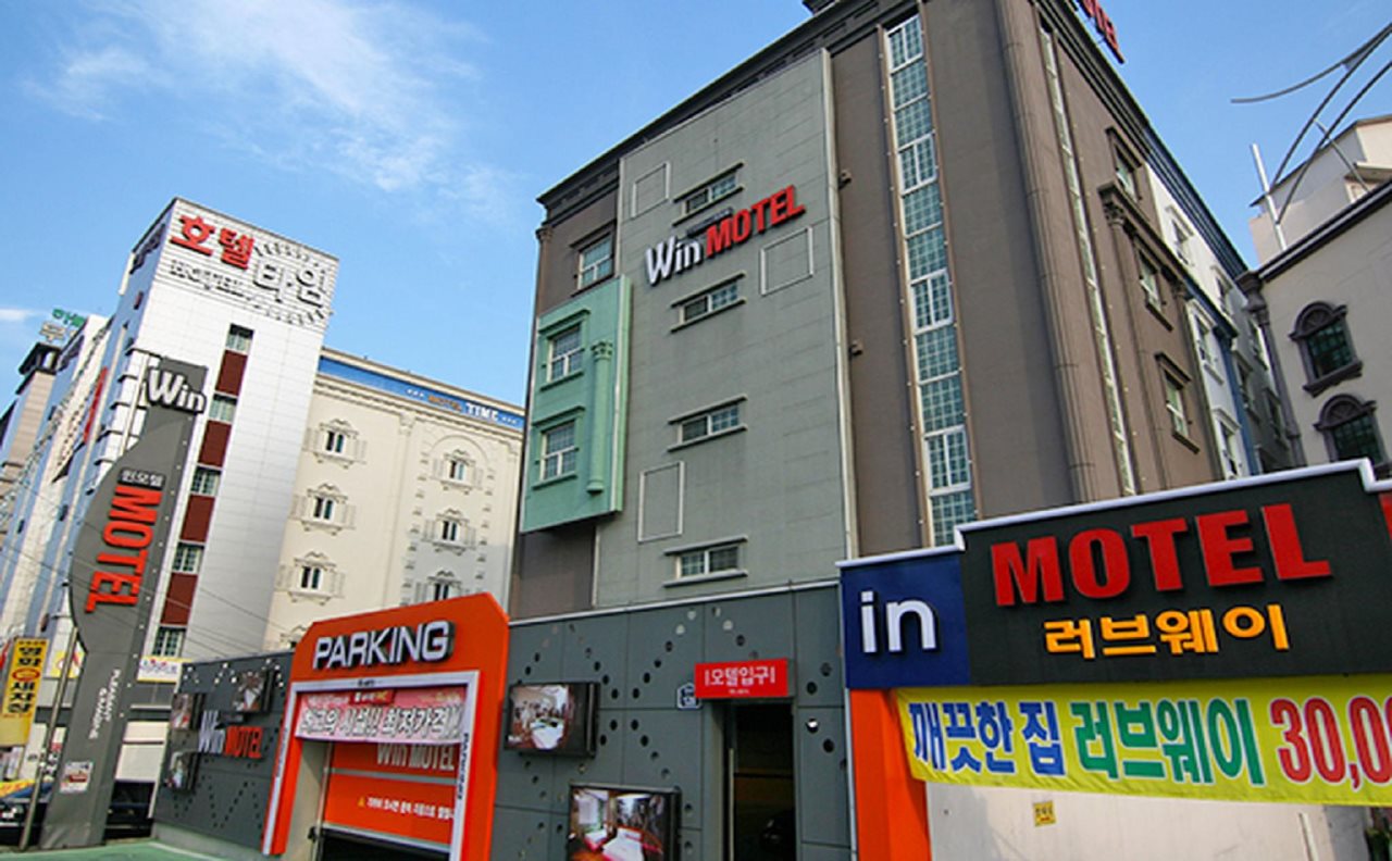 Win Motel - carbon neutral hotel in Daegu