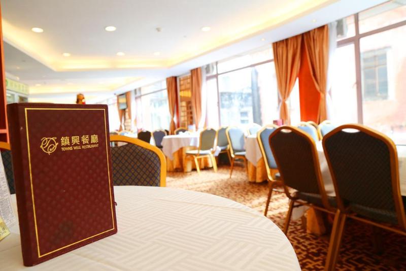 Towns Well Motel in Unknown City, Macau