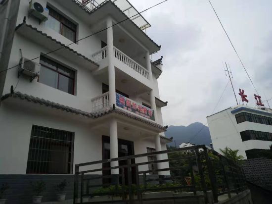 Yichang garden time Inn - last minute hotel in Yichang