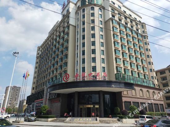 Changlong Hotel — hotel in Niangxi