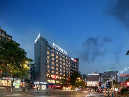 Feiman Hotel in Luzhou, People's Republic of China