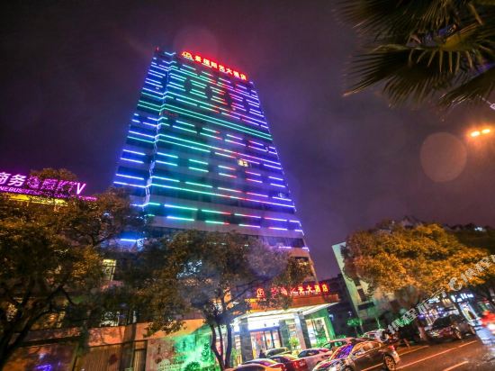 Jingfu Sunshine Hotel in Yichun, People's Republic of China