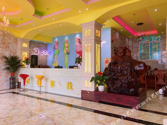Binhao Inn - carbon neutral hotel in Guilin