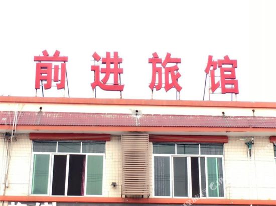 Qionglai advance hotel — hotel in Linqiong