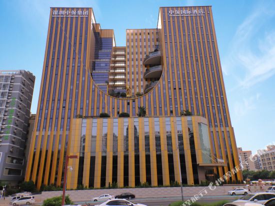 Zhongbao International Hotel — 4-Star Luxury Hotel in Shenzhen, People's Republic of China