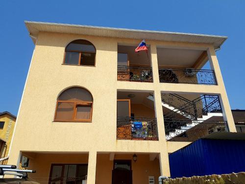 Alojamiento San Nicolas — Ubeda
